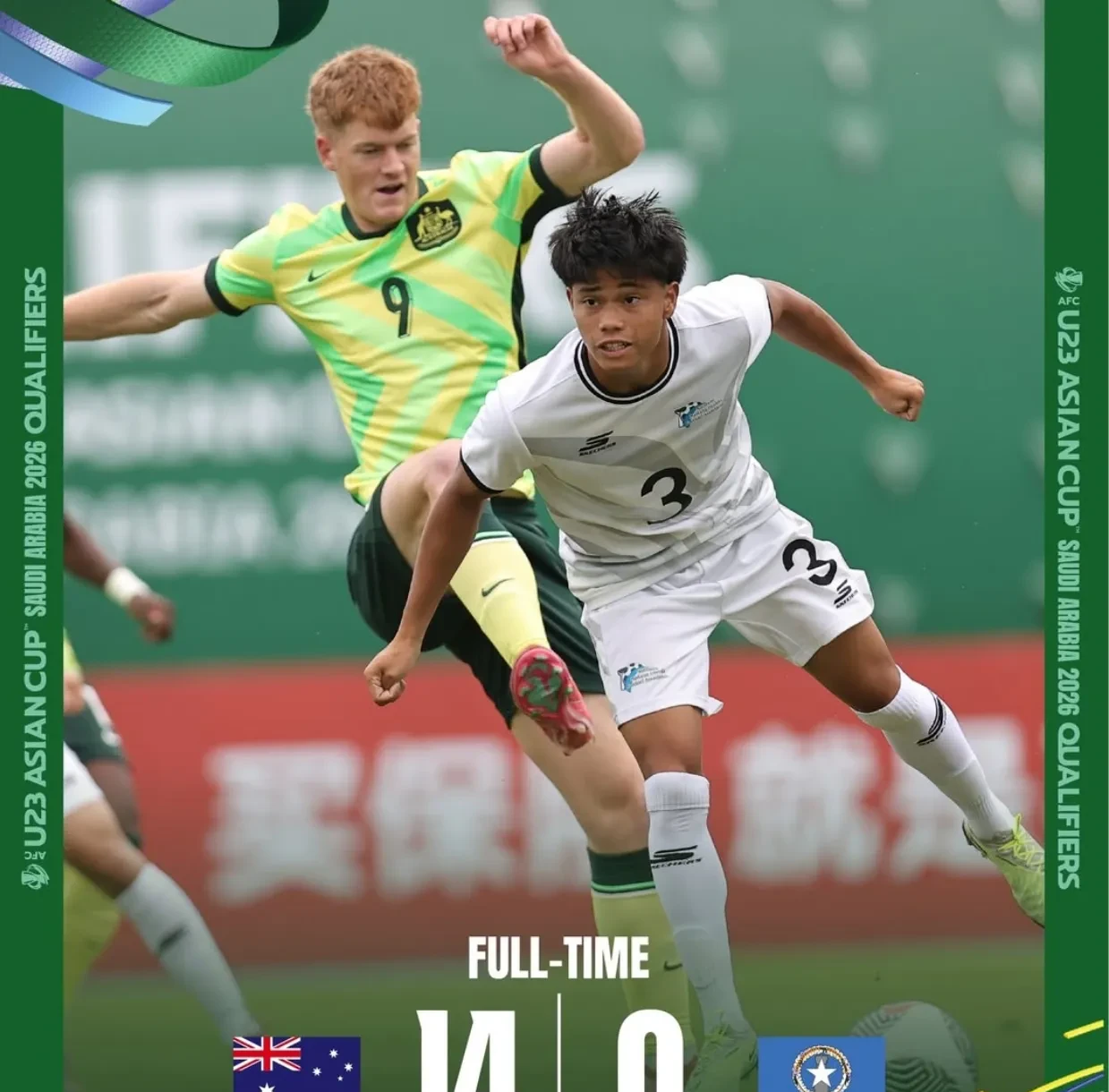 开云-萨拉赫新星逆转表现惊艳，澳大利亚队未来可期！的简单介绍