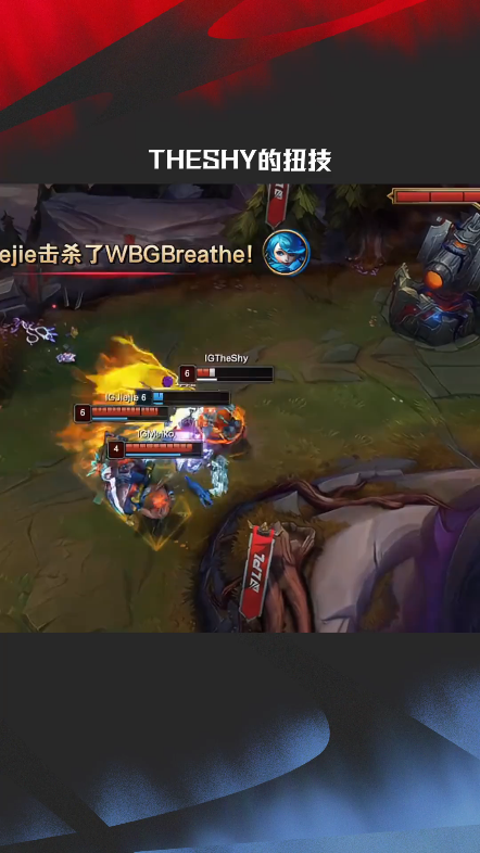 Kaiyun-TheShy迎来七赛季高光表现，西班牙队球迷沸腾！的简单介绍